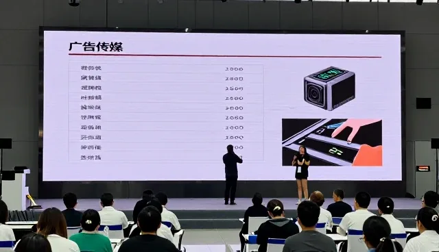 从社区服务站看地铁广告应用效果